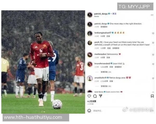 曼联九月最佳球员候选名单揭晓多古B费舍什科争夺荣誉