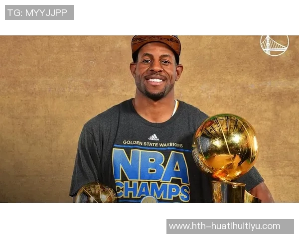 伊戈达拉宣布退役两周年回顾四冠辉煌与FMVP荣耀时刻