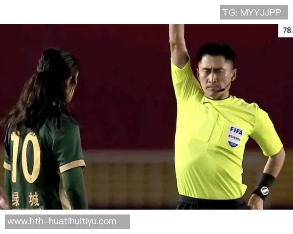 伊拉克主帅对马宁执法表示不满红牌判罚令人惊讶