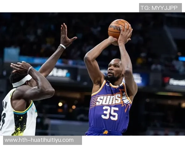 杜兰特称赞申京高位持球能力让对手难以预测他的下一步动作