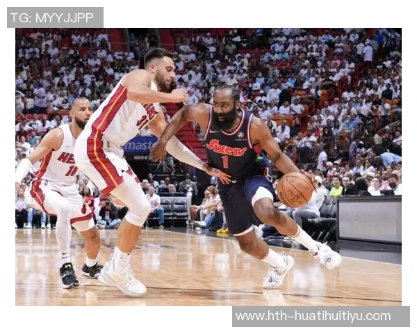 华子分析热火战术变化与希罗复出后的挡拆调整策略