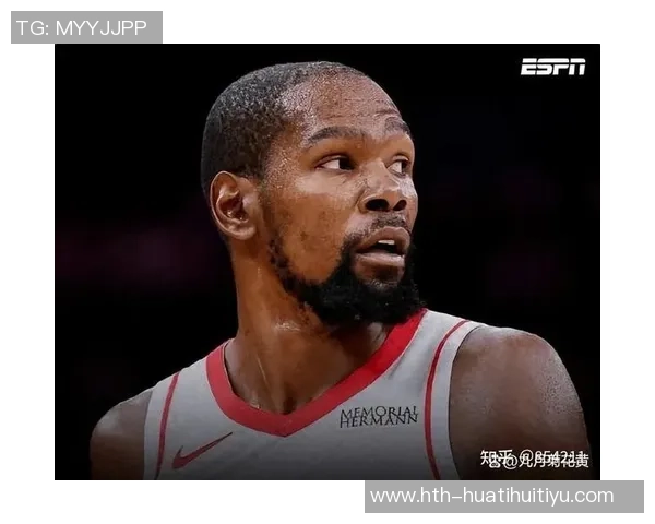 塔里伊森回忆杜兰特的指导与帮助对我职业生涯的重要影响