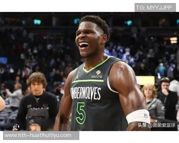 爱德华兹坦言球队战术常被忽视头铁行为让比赛变得复杂