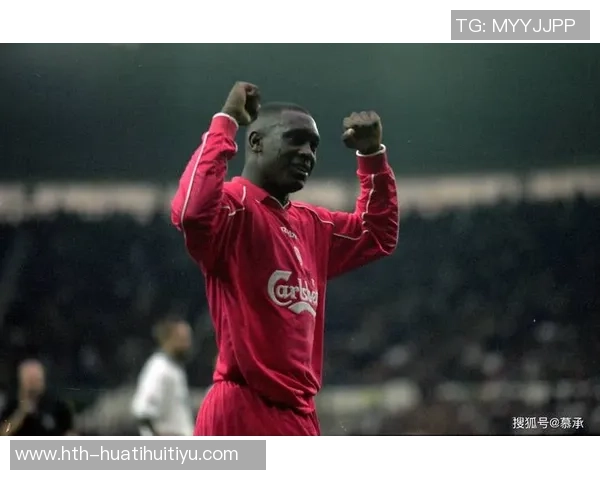 赫斯基回忆利物浦时代强调战士精神与如今技术型球员的对比