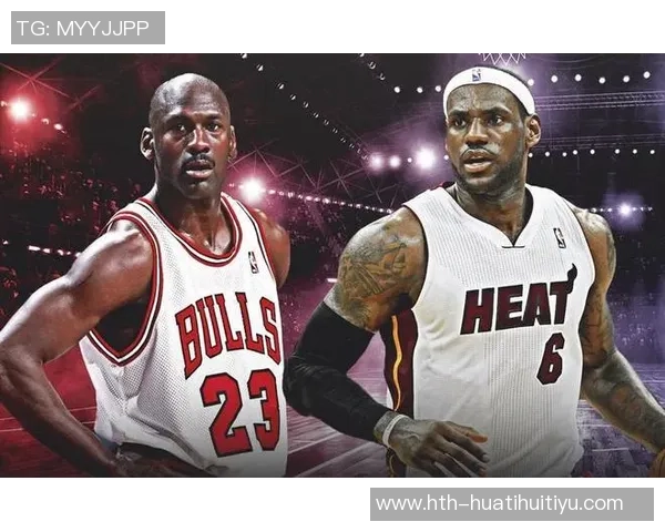 帕金斯谈詹姆斯保养身体投入与收入对比乔丹难以企及的成就