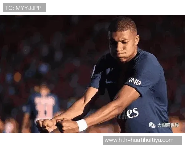 姆巴佩精彩过人引发冲突博伊罗愤怒推倒对手场面失控