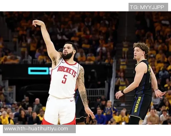 火箭队运用区域联防策略力求双塔掌控场上空间优势