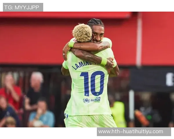 巴萨对阵贝蒂斯首发阵容预测德容费兰亚马尔拉菲尼亚均在列